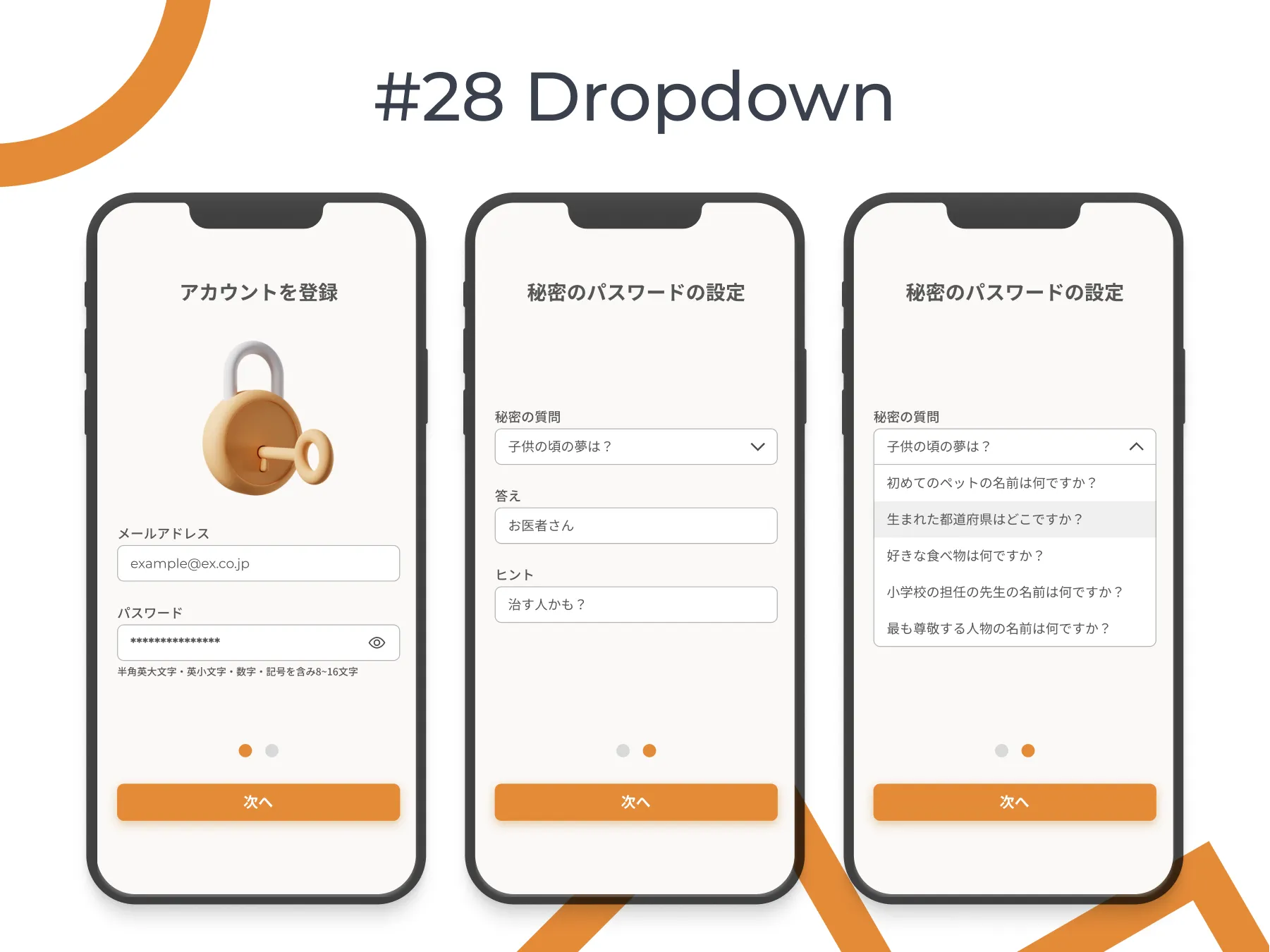 #28.Dropdown